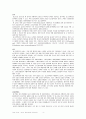 성인 급성심근경색MI 케이스 스터디 Case study 4페이지