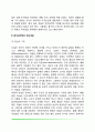 [융의 분석심리학] 융(Carl Gustav Jung)의 생애 분석심리학의 주요개념 융의 성격발달 4페이지