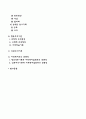 정신역동이론, 행동주의이론, 인본주의이론을 간략히 설명하고 사회복지와 어떠한 연관성을 가지는지 약술하시오 2페이지