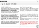 wap 2. CLIENT SERVICES (Delaware Weatherization Assistance Program Manual).pptx 7페이지