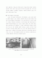 논문-고령친화의 유형별 특성 및 사례분석 연구(완결) [학사학위청구논문] 45페이지