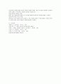 만0~만2세 중 한 연령을 선택하여 해당연령의 실내 환경(보육실)구성에 대해 설명하세요 5페이지