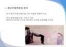 중요무형문화재로 지정된 무용 작품 분석.pptx 3페이지