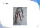 중요무형문화재로 지정된 무용 작품 분석.pptx 16페이지