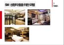 페티시에 대한 모든것 ppt 발표자료 A++ (정의 종류 원인등) .pptx
 28페이지