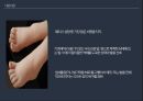 페티시에 관한 모든 것 ppt 발표자료 A++ (정의 종류 원인 등).pptx
 7페이지