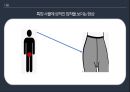페티시에 관한 모든 것 ppt 발표자료 A++ (정의 종류 원인 등).pptx
 13페이지