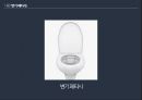 페티시에 관한 모든 것 ppt 발표자료 A++ (정의 종류 원인 등).pptx
 17페이지