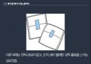 페티시에 관한 모든 것 ppt 발표자료 A++ (정의 종류 원인 등).pptx
 19페이지
