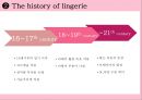 란제리(LANGERIE)에 관한 발표자료 A++.pptx 4페이지