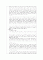 개혁주의 입장에서 본 한국교회 침체의 원인과 회복 방안 2페이지