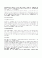 [행동주의이론과 인지이론] 파블로프(Pavlov), 스키너(Skinner), 반두라(Bandura), 피아제(Piaget), 콜버그(Kohlberg), 엘리스(Ellis), 벡(Beck)의 이론 11페이지