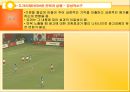 광고 크리에이티브 전략.ppt 36페이지