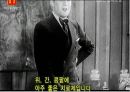 탄산음료의 종류와 역사.pptx 5페이지