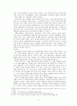 인류학적인 측면에서 본 러시아 정교회 4페이지