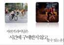 S-Hub Smart Head-Up Beam 자전거 헬멧라이트 전문용품점 사업계획서.pptx 14페이지