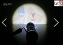 S-Hub Smart Head-Up Beam 자전거 헬멧라이트 전문용품점 사업계획서.pptx 28페이지