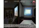 S-Hub Smart Head-Up Beam 자전거 헬멧라이트 전문용품점 사업계획서.pptx 47페이지