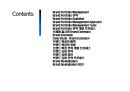 브랜드 포트폴리오(Brand Portfolio).확장.재활성화 전략.ppt 2페이지