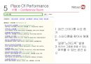 나뚜루 팝 프로모션 마케팅전략  Natuur PoP.pptx 14페이지