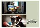 디스플레이의 기초.pptx 8페이지