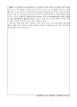 연세대 학업계획서 2페이지