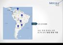 메르코수르(남미공동시장) 이해 5페이지