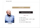 Microsoft社의 인적자원관리 20페이지