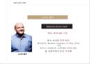 Microsoft社의 인적자원관리 21페이지