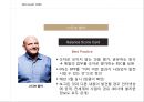 Microsoft社의 인적자원관리 24페이지