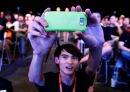 샤오미(Xiaomi)의 성장과 성공전략 4페이지