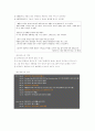 웹툰 플랫폼의 유료화 12페이지
