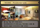 파크 하앗트호텔경영 11페이지