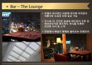 파크 하앗트호텔경영 14페이지
