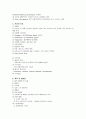성인간호학 폐렴 케이스 스터디 case study 5페이지