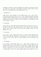프로이드의 방어기제(방어기제의 종류와 특징) 3페이지
