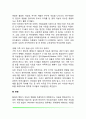 지능발달에 영향을 미치는 요인(유전 환경 연령 성차가 지능발달에 미치는 영향) 7페이지
