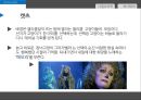 유럽문화캣츠 영국레 미제라블 영국미스 사이공오페라의 유령비틀즈 (ENGLAND).pptx 3페이지