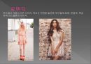 뷰티 코디네이션,캐쥬얼,모던,로맨틱,내츄럴,엘리건트,시크,클래식.pptx 4페이지