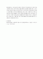 송파3모녀 사건과 관련해 복지사각지대를 지키기 위한 사회복지사의 노력해야 할 일에 대해 작성해봅시다 4페이지