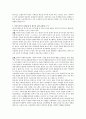 에스핑 앤더슨의 복지국가의 3가지 유형중 한국이 속한 유형과 근거는 무엇인지 서술하시오 2페이지