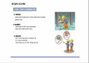 건설현장 사고사례 모음- 화재 감전 충돌 추락 낙하 양중작업 장비 유해화학물질 12페이지