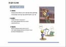 건설현장 사고사례 모음- 화재 감전 충돌 추락 낙하 양중작업 장비 유해화학물질 13페이지