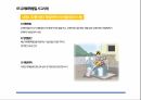건설현장 사고사례 모음- 화재 감전 충돌 추락 낙하 양중작업 장비 유해화학물질 27페이지
