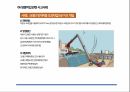 건설현장 사고사례 모음- 화재 감전 충돌 추락 낙하 양중작업 장비 유해화학물질 30페이지