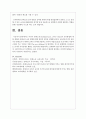 마리아 몬테소리(MMontessori 1870~1952)의 교육방법에 대한 설명과 몬테소리 교육 방법에 대한 본인의 생각을 설명하시오 5페이지