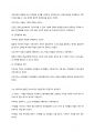 영유아 발달 학습학습자의 역할 교사의 역할 등의 측면에서 피아제와 비고츠키를 비교하고 두 학자 중에서 누구의 이론이 더 타당하다고 생각하는지 그 이유나 개인적 경험을 들어 설명해보시오 2페이지