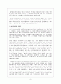 제주도의 사진작가 - 1인 3색 3페이지