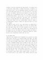 [사회과학] 본성지키기 감정다스리기 ) 1)마더테레사 생애를 정리하고 그의 대한 자신의 평가 2) 1번 인물의 자신의 실제 경험담과 견해를 구체적으로 작성1 4페이지