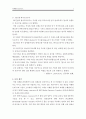 기업의 해외진출 방식 중 턴키계약과 BOT방식에 대해 알아보고(내용 장단점 등) 이 방식들을 쓰고 있는 실제 기업의 사례(2개 이상)를 찾아 서술히고, 실제 기업사례의 성공여부와 2가지 해외진출방식 4페이지